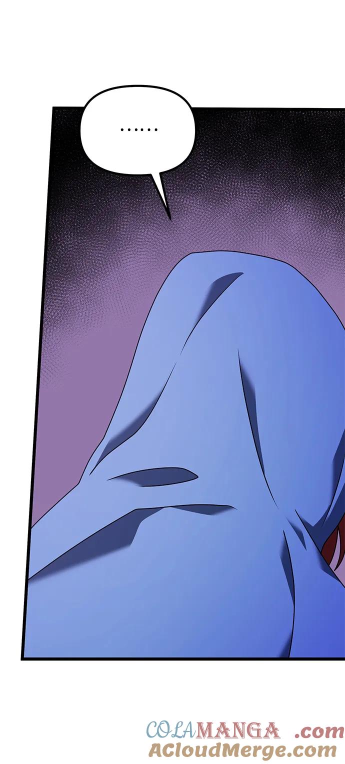 《身患绝症的天才黑暗骑士》第74话 第10页