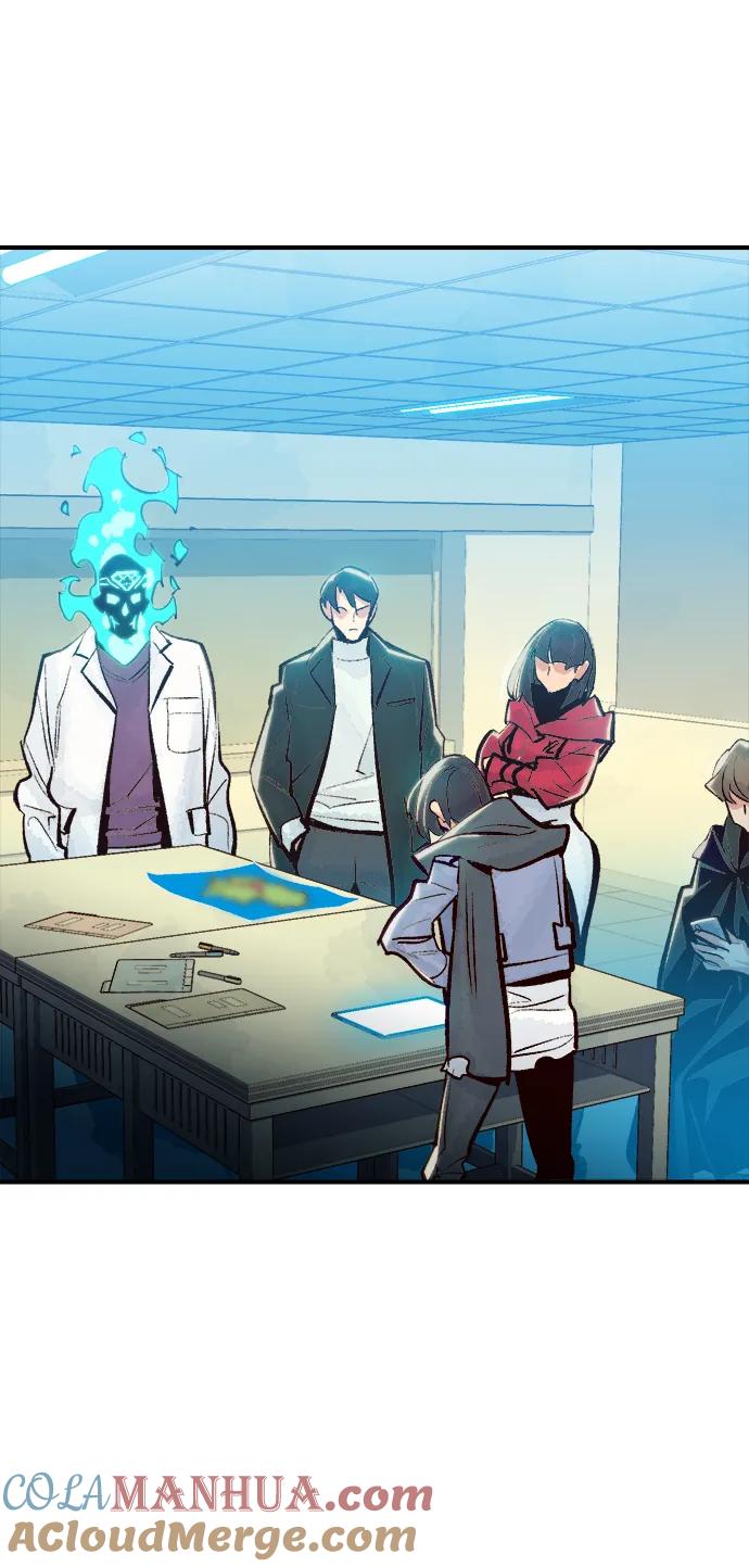 死灵法师：亡灵支配者 [第74话] A国服务器隐藏章节（2） 第22页