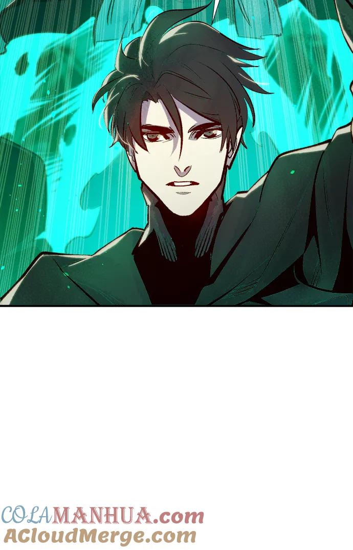 死灵法师：亡灵支配者 [第74话] A国服务器隐藏章节（2） 第46页