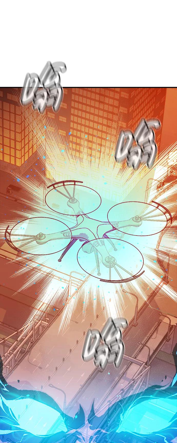 死灵法师：亡灵支配者 [第75话] A国服务器隐藏章节（3） 第5页