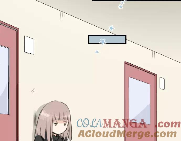 《犬系男子恋爱中》第79话 你在生什么气 第70页