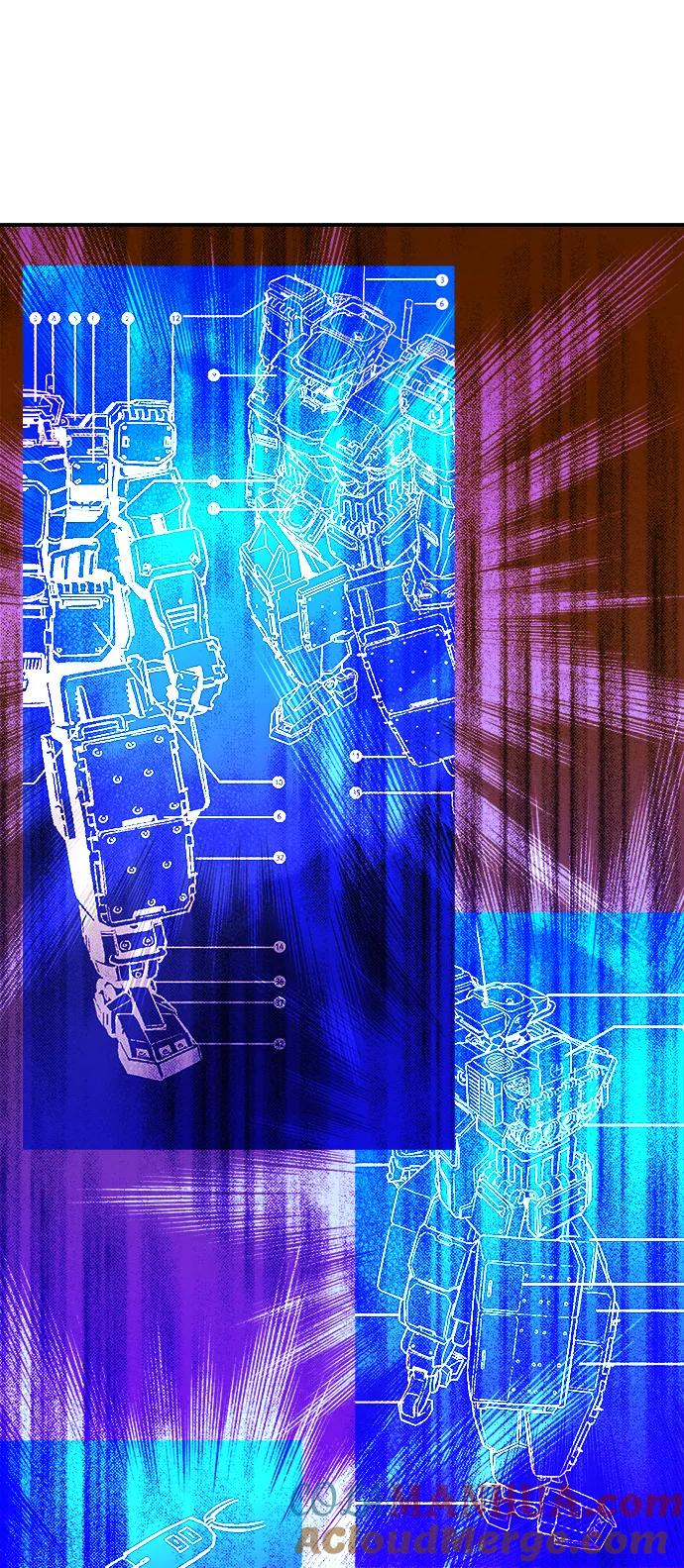 死灵法师：亡灵支配者 [第83话] X区国际机场会战（4） 第84页