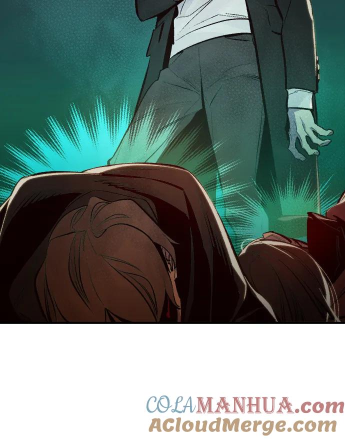 死灵法师：亡灵支配者 [第84话] 出现在西海的海贼舰队（1） 第13页