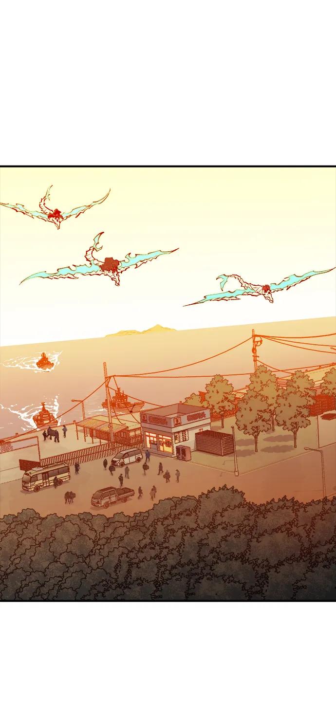 死灵法师：亡灵支配者 [第85话] 出现在西海的海贼舰队（2） 第54页
