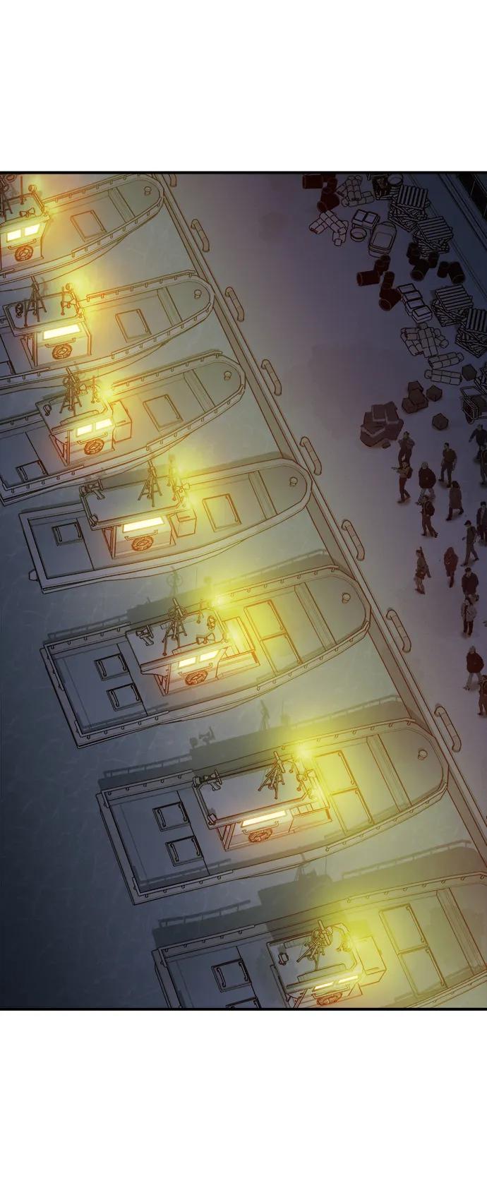 死灵法师：亡灵支配者 [第85话] 出现在西海的海贼舰队（2） 第44页