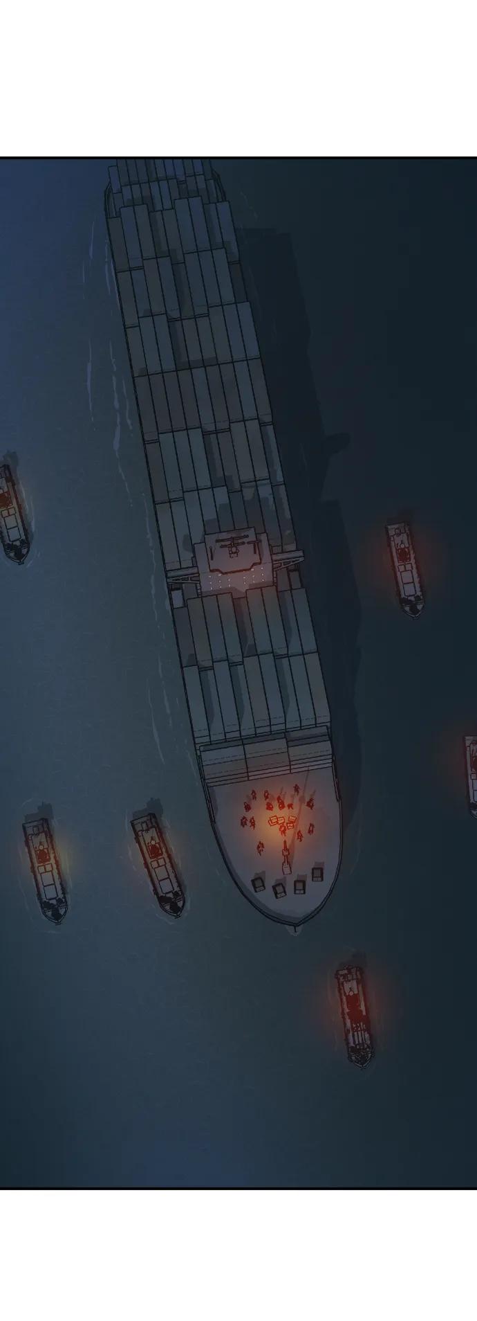 死灵法师：亡灵支配者 [第89话] G岛死亡比赛（4） 第68页