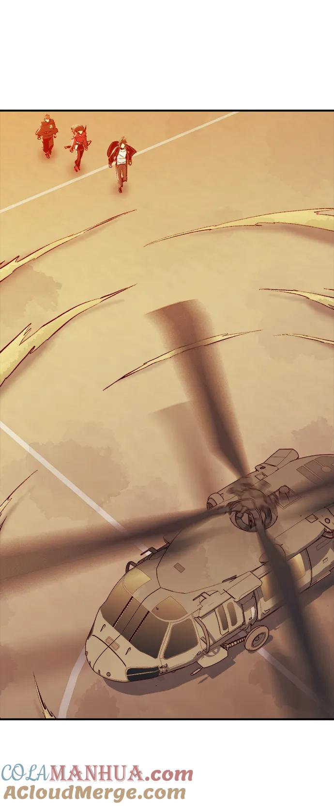 死灵法师：亡灵支配者 [第90话] G岛死亡比赛（5） 第67页
