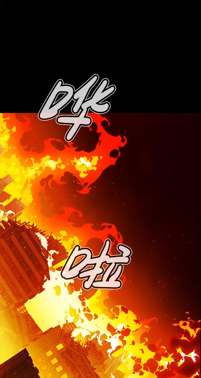 死灵法师：亡灵支配者 [第92话] 排名第一,韩姜锡-2 第55页