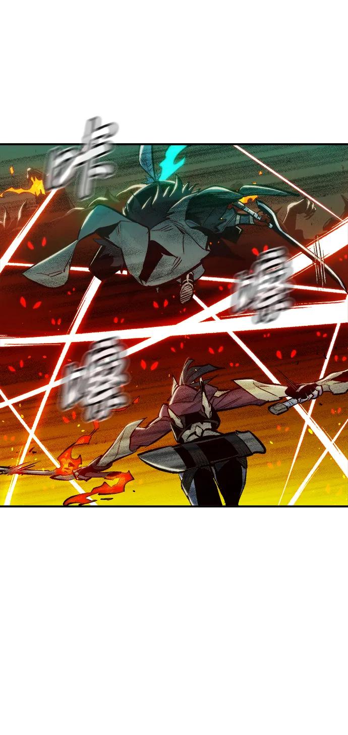 死灵法师：亡灵支配者 [第93话] 排名第一,韩姜锡-3 第66页