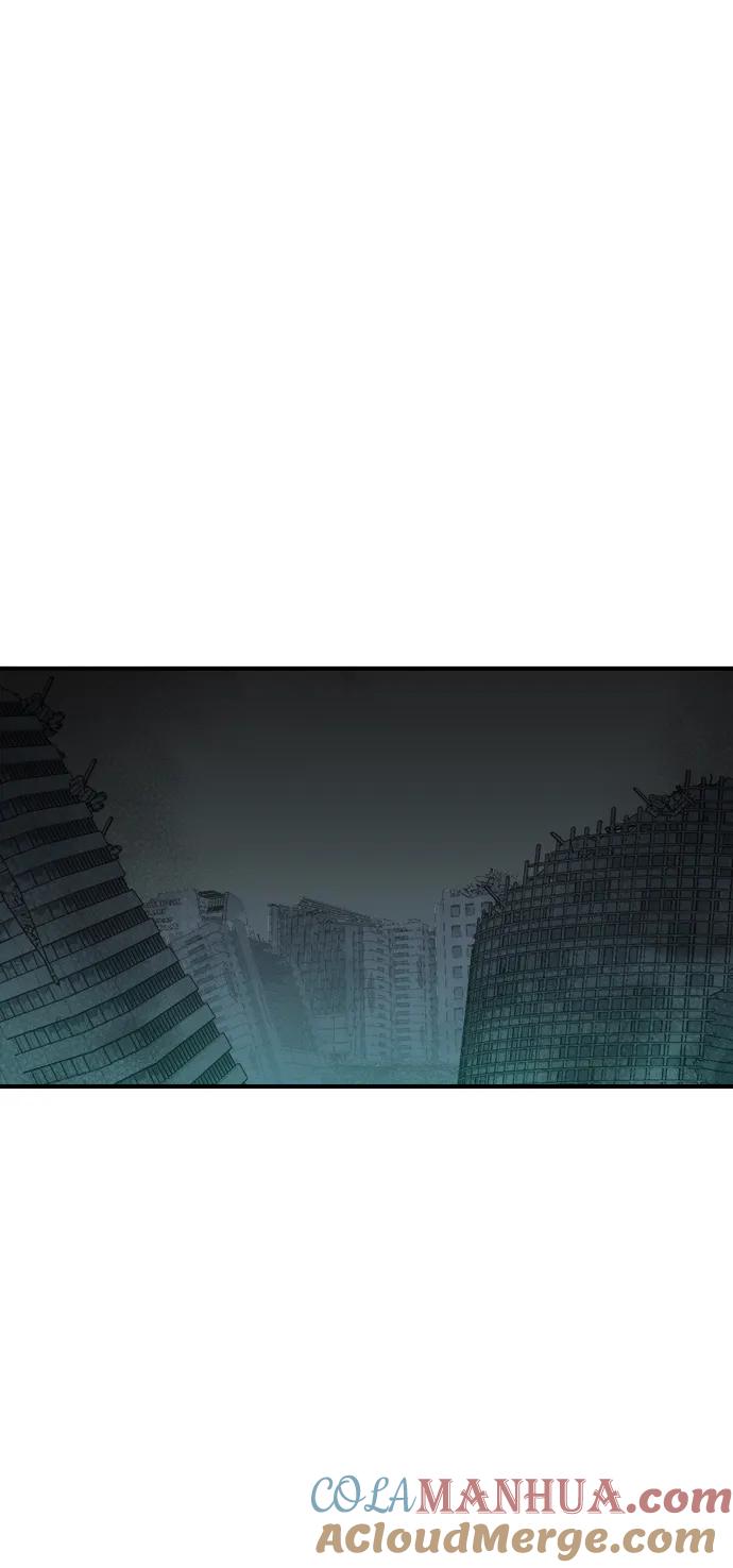 死灵法师：亡灵支配者 [第93话] 排名第一,韩姜锡-3 第31页