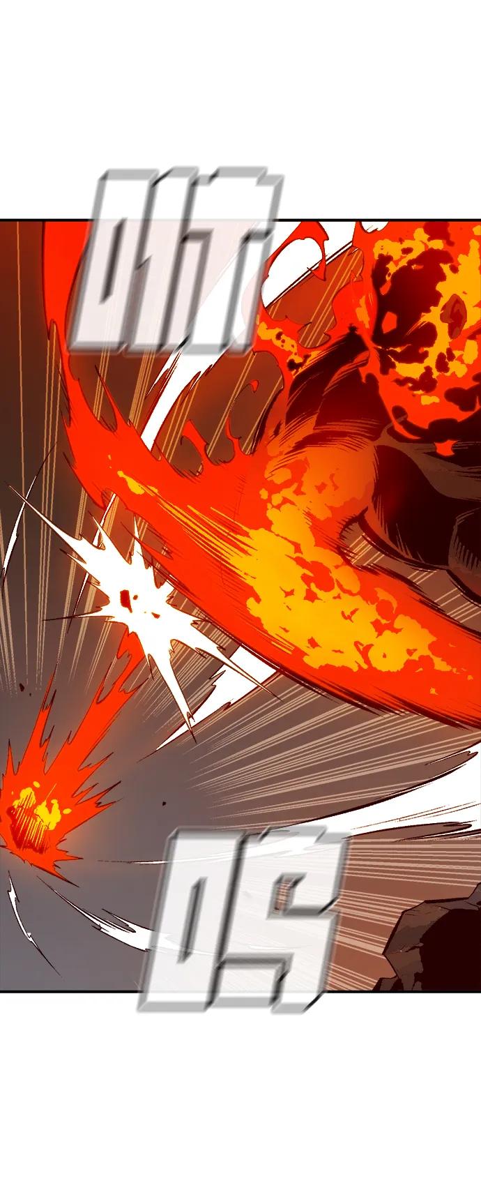 死灵法师：亡灵支配者 [第93话] 排名第一,韩姜锡-3 第45页