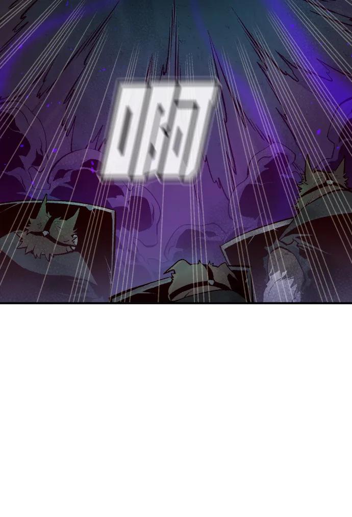 死灵法师：亡灵支配者 [第97话] D市焦土化-2 第24页