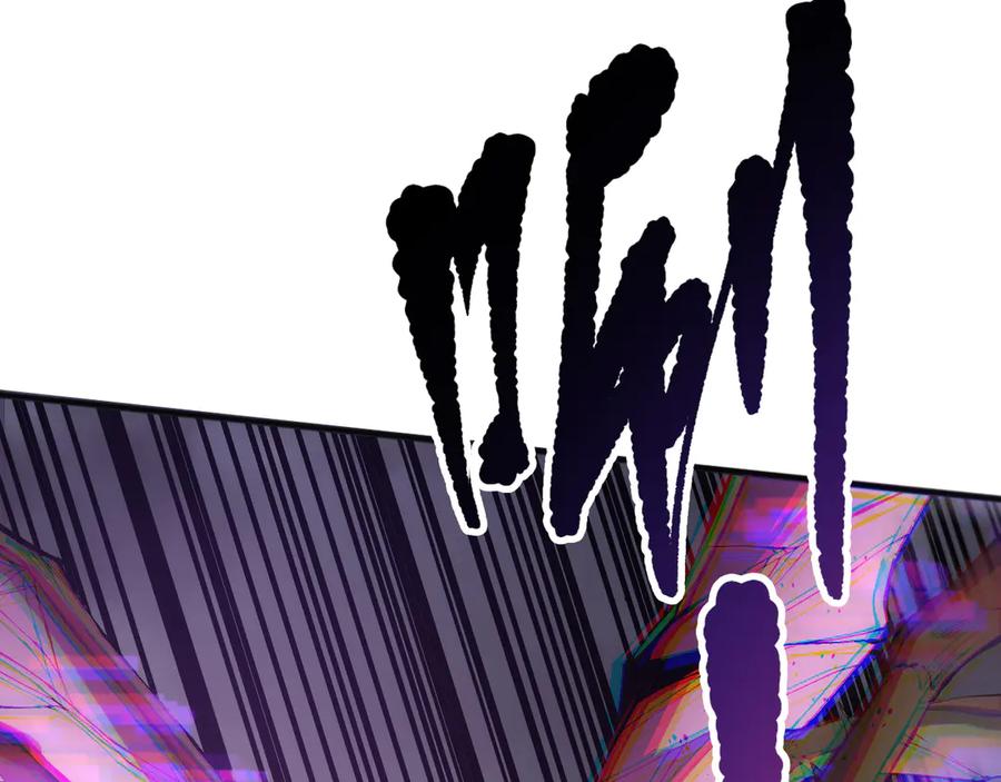 死灵法师！我即是天灾 第146话 加入，创世学院！ 第83页