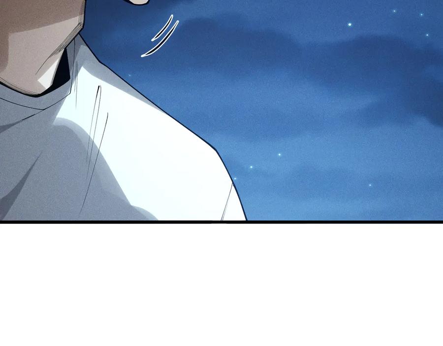 死灵法师！我即是天灾 第146话 加入，创世学院！ 第124页