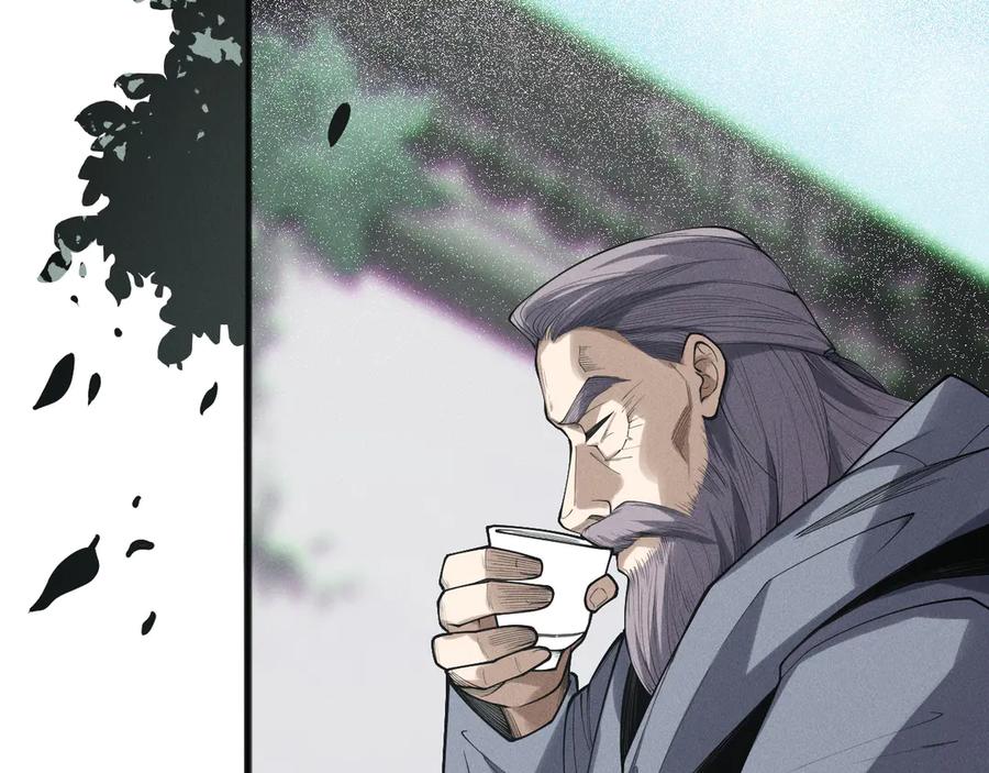 死灵法师！我即是天灾 第149话 副本崩塌 第43页