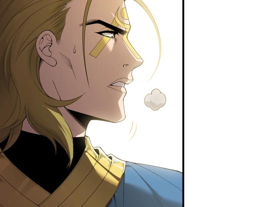 死灵法师！我即是天灾 第146话 加入，创世学院！ 第62页