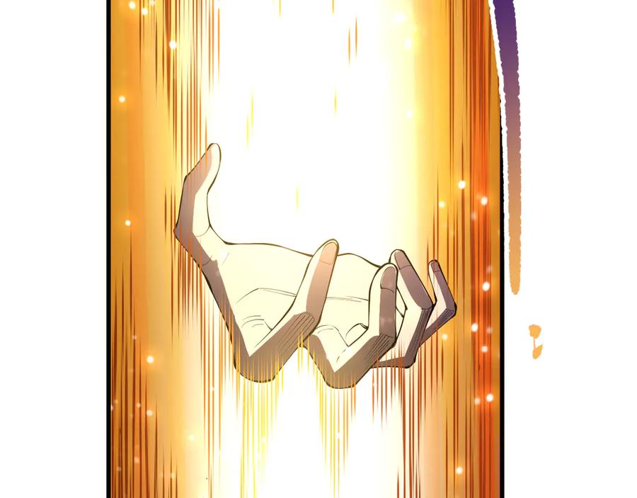 死灵法师！我即是天灾 第146话 加入，创世学院！ 第20页