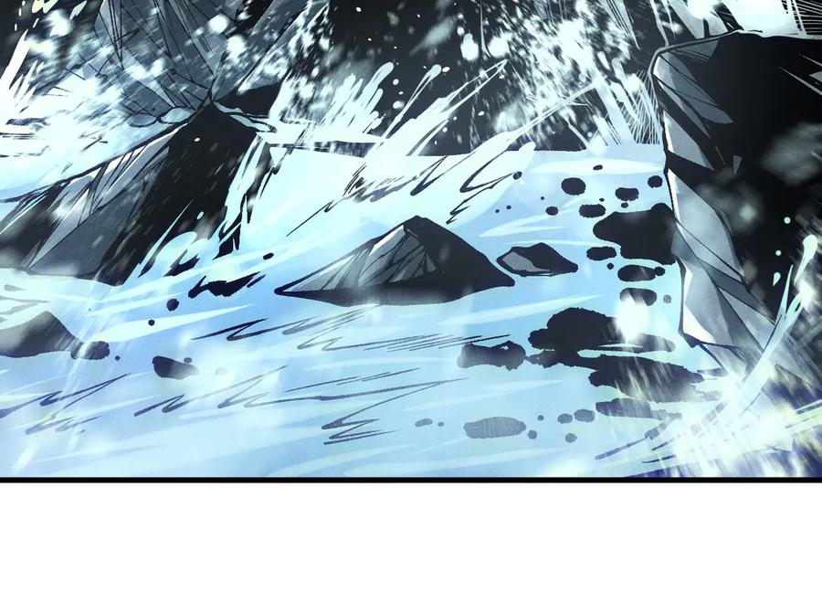 死灵法师！我即是天灾 第146话 加入，创世学院！ 第43页