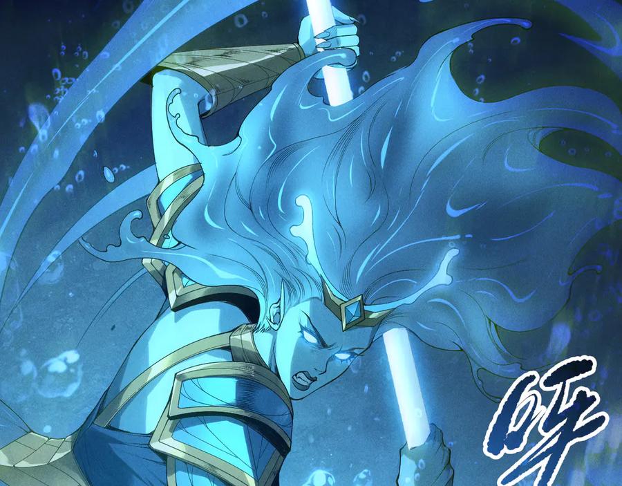 死灵法师！我即是天灾 第163话 能带我刷一次副本吗？ 第26页