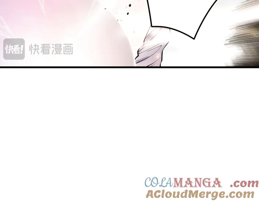 死灵法师！我即是天灾 第150话 光元素副本 第117页