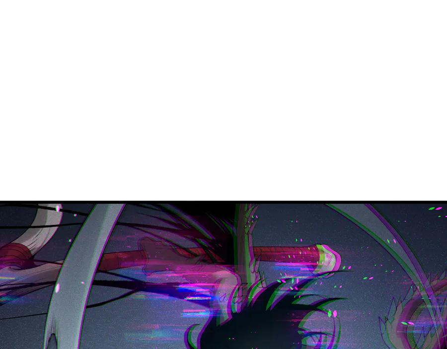 死灵法师！我即是天灾 第146话 加入，创世学院！ 第50页