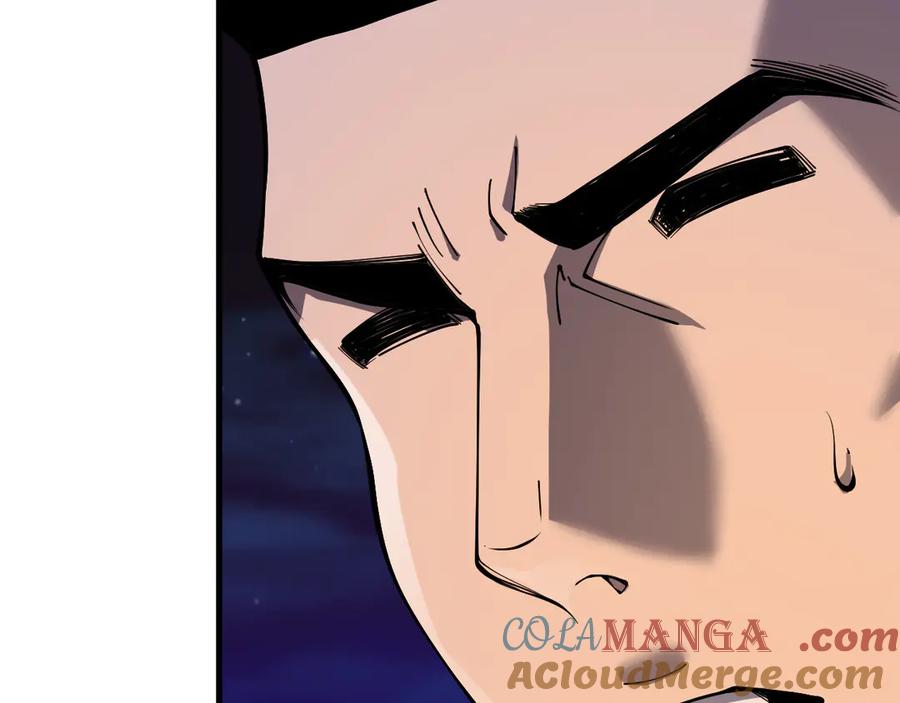 死灵法师！我即是天灾 第146话 加入，创世学院！ 第137页