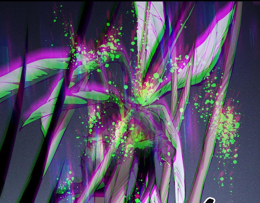 死灵法师！我即是天灾 第146话 加入，创世学院！ 第90页