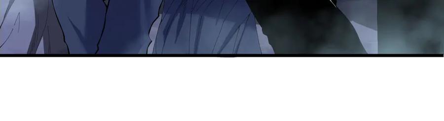 死灵法师！我即是天灾 第146话 加入，创世学院！ 第114页