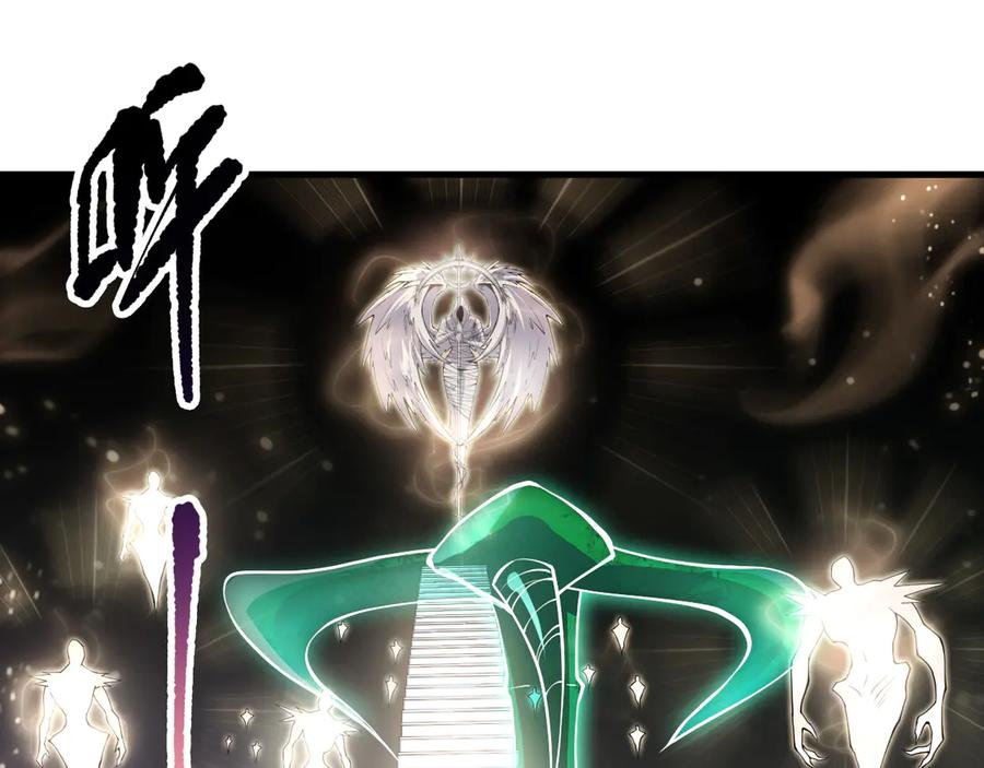 死灵法师！我即是天灾 第150话 光元素副本 第110页