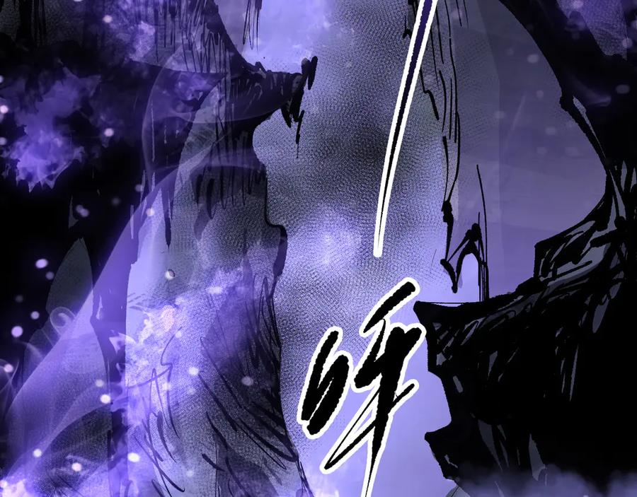 死灵法师！我即是天灾 第149话 副本崩塌 第118页
