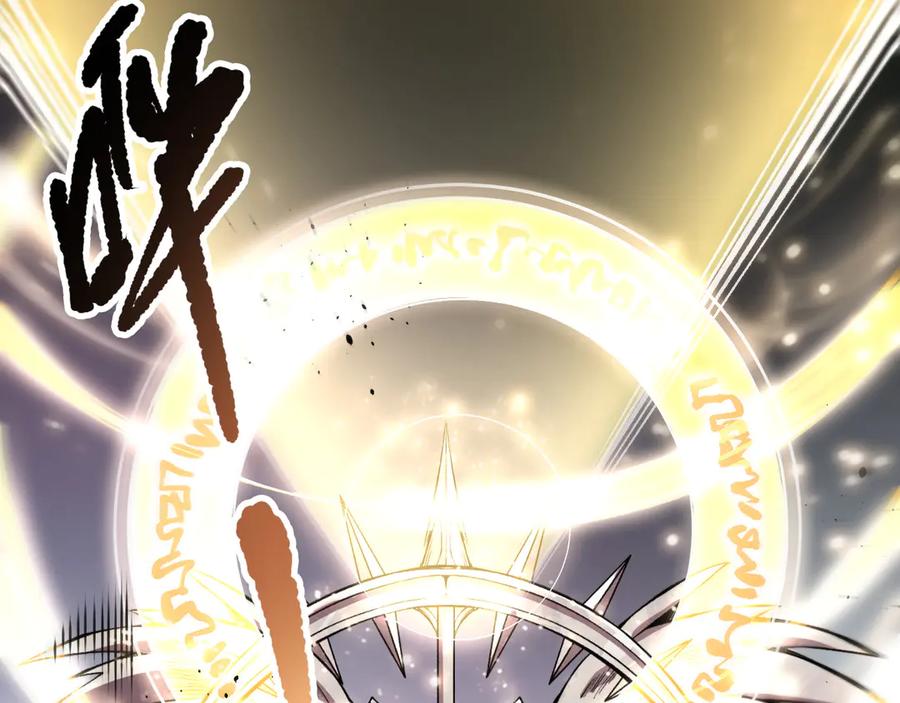 死灵法师！我即是天灾 第150话 光元素副本 第122页