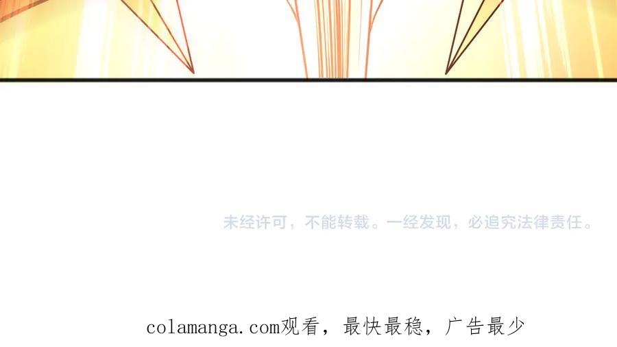 死灵法师！我即是天灾 第150话 光元素副本 第159页