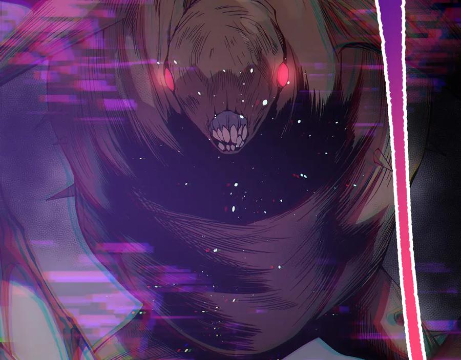 死灵法师！我即是天灾 第146话 加入，创世学院！ 第76页