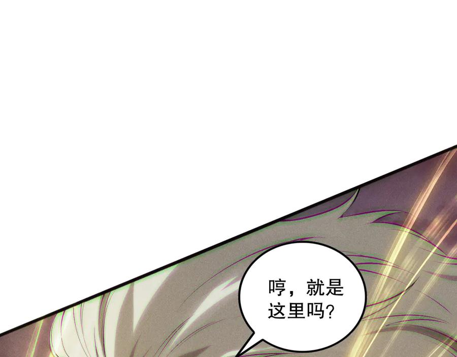 死灵法师！我即是天灾 第149话 副本崩塌 第60页