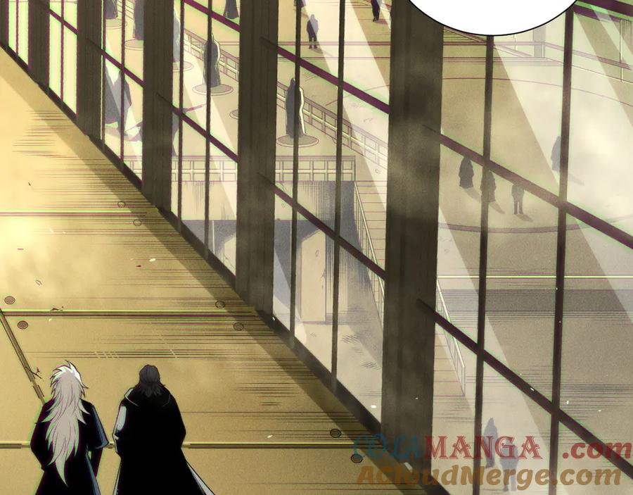 死灵法师！我即是天灾 第146话 加入，创世学院！ 第45页