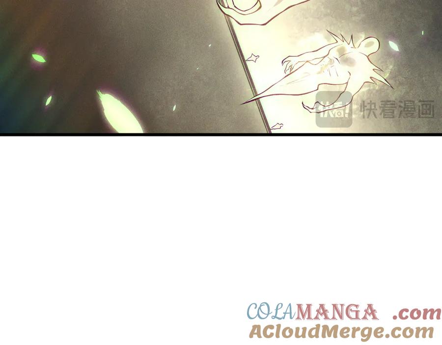 死灵法师！我即是天灾 第150话 光元素副本 第53页