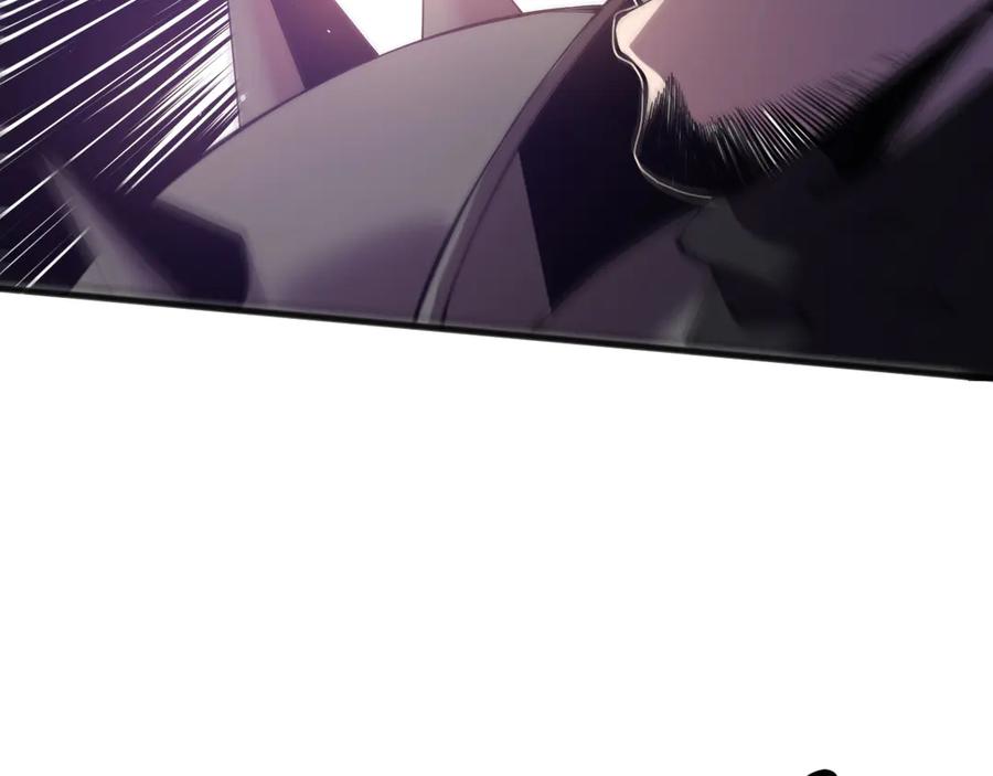 死灵法师！我即是天灾 第146话 加入，创世学院！ 第82页