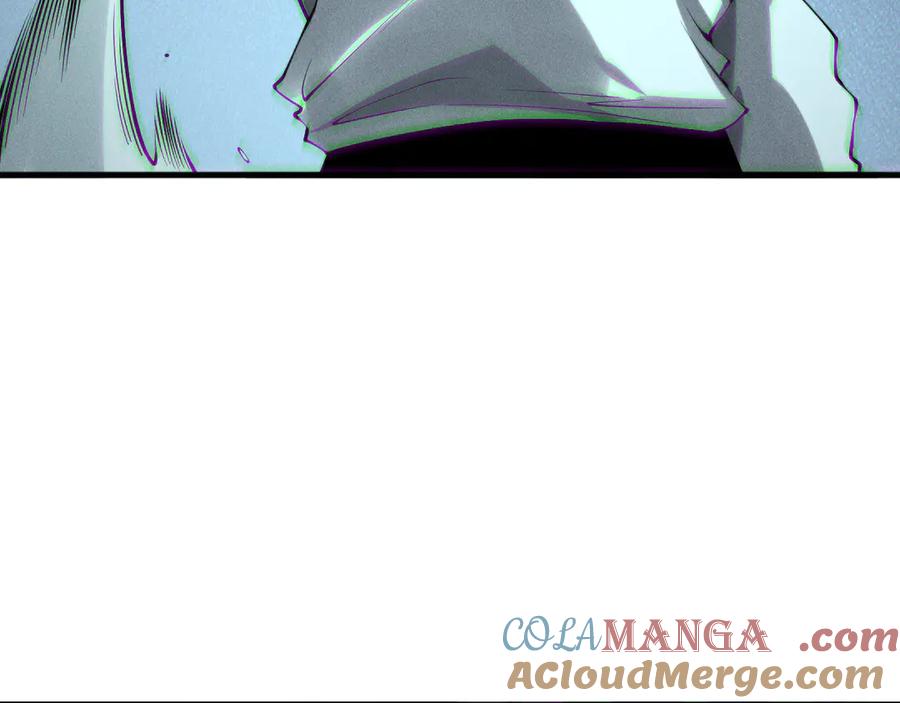 死灵法师！我即是天灾 第146话 加入，创世学院！ 第89页