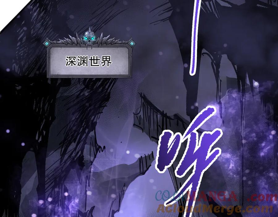 死灵法师！我即是天灾 第149话 副本崩塌 第117页
