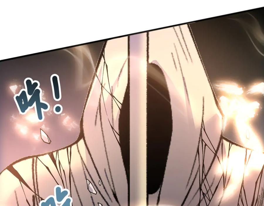 死灵法师！我即是天灾 第150话 光元素副本 第152页