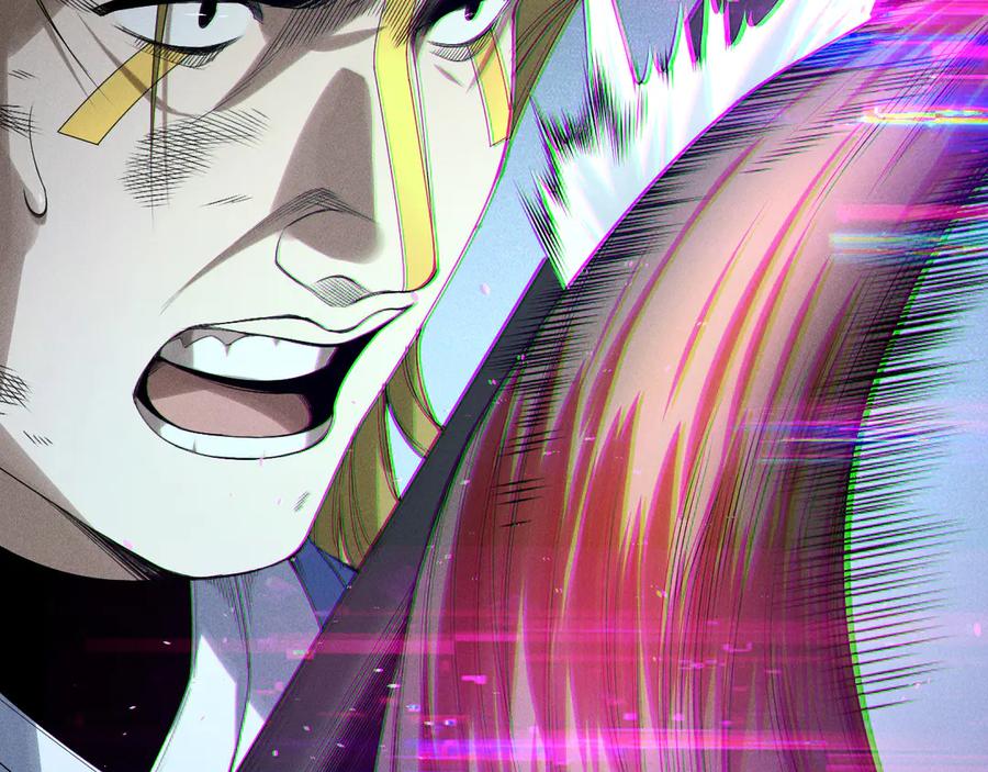 死灵法师！我即是天灾 第146话 加入，创世学院！ 第54页