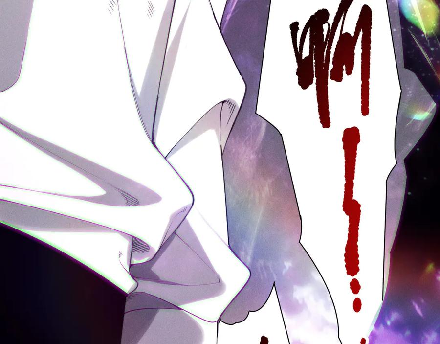 死灵法师！我即是天灾 第150话 光元素副本 第31页