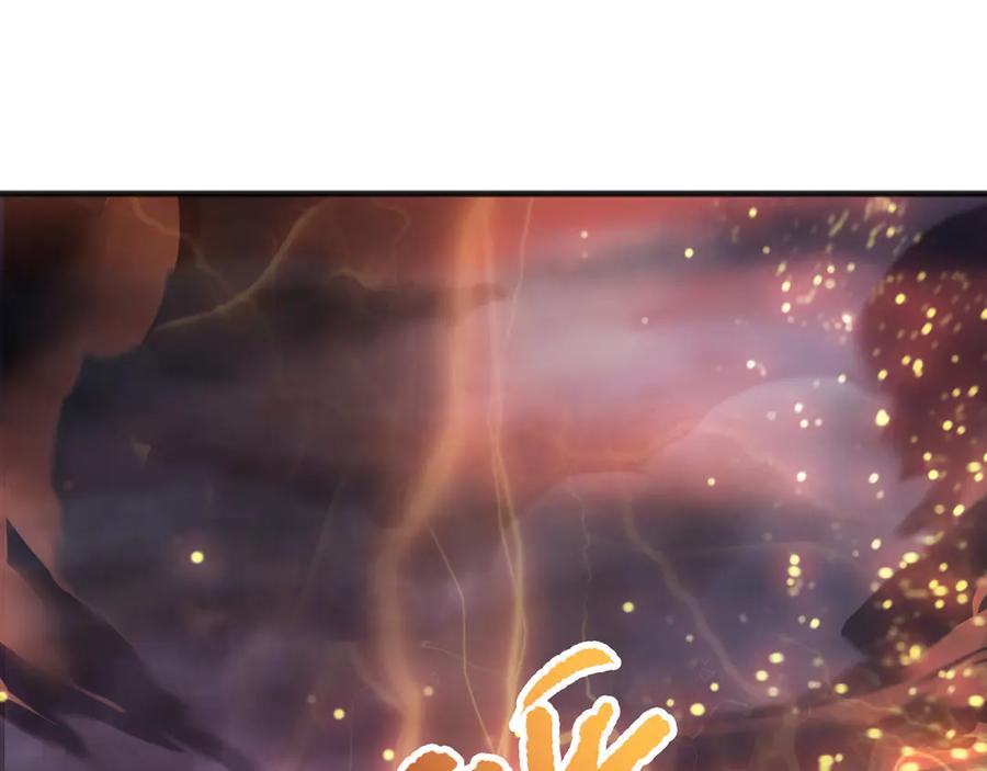 死灵法师！我即是天灾 第149话 副本崩塌 第86页