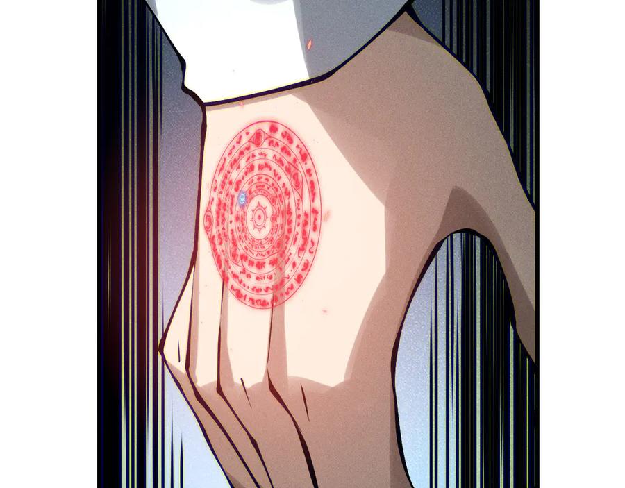 死灵法师！我即是天灾 第146话 加入，创世学院！ 第31页