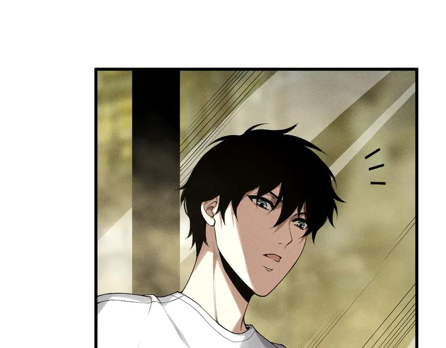 死灵法师！我即是天灾 第146话 加入，创世学院！ 第48页