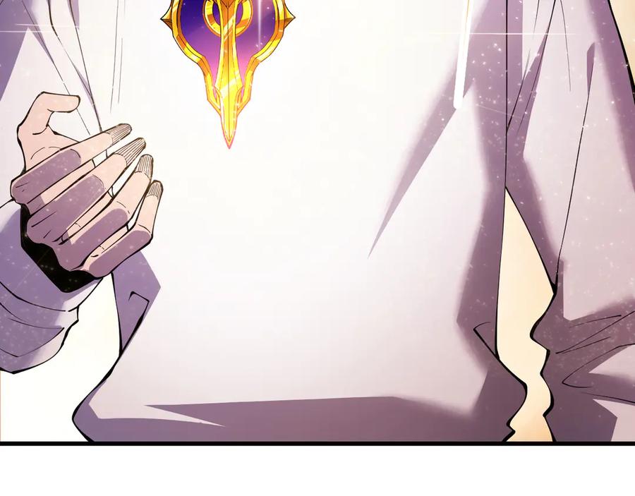 死灵法师！我即是天灾 第146话 加入，创世学院！ 第23页