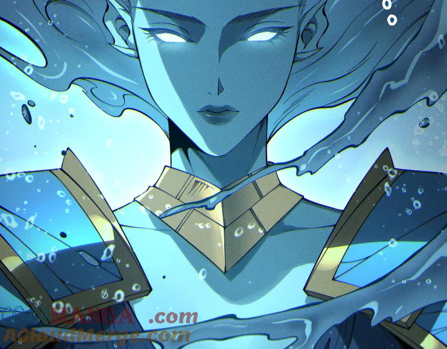 死灵法师！我即是天灾 第163话 能带我刷一次副本吗？ 第121页