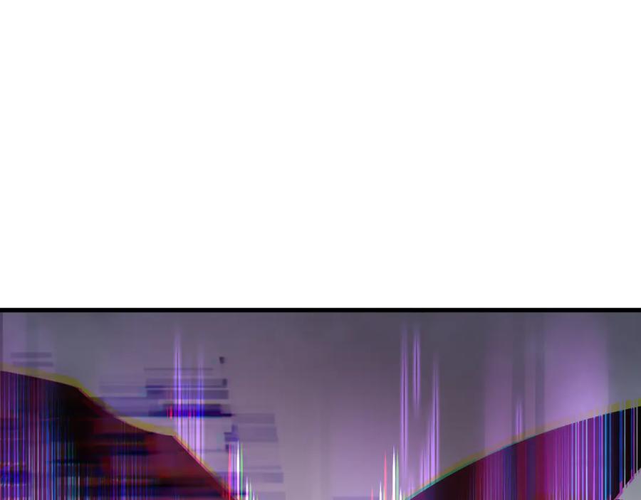 死灵法师！我即是天灾 第146话 加入，创世学院！ 第66页