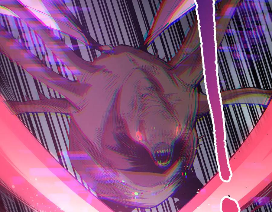 死灵法师！我即是天灾 第146话 加入，创世学院！ 第84页