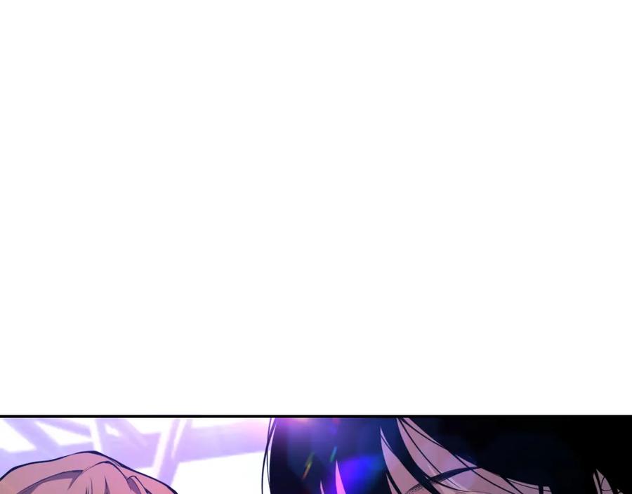 死灵法师！我即是天灾 009话：大考开始！！ 第120页
